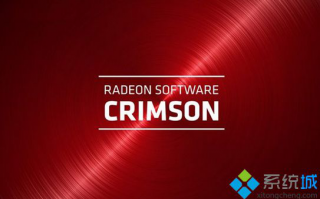 AMD发布Crimson 16.5.3新版热修复驱动：支持Dota2等游戏