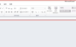 Excel打开后灰色不显示内容(教你妙招3步搞定它)