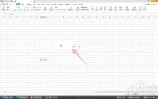 wps如何拆分单元格（表格一分为二怎么操作）