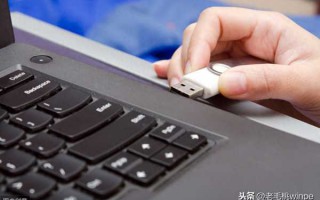 U盘三种格式哪个最好（快速了解U盘格式）