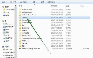win7系统C:\WINDOWS\Installer文件夹高达18G怎么办