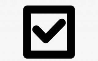 excel打勾的符号怎么输入 excel口里面划&radic;快捷键