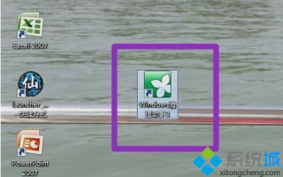 电脑如何使用windows清理助手|电脑使用windows清理助手的方法