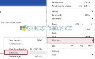 Win10使用Chrome浏览器没有滚动条怎么回事