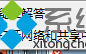 Win7系统更新失败提示错误8024402F解决技巧