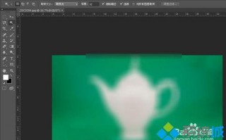 xp系统下如何使用photoshop去除绿色背景