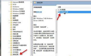 如何彻底清除exe类型的病毒