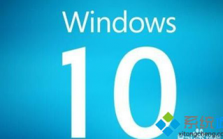win10系统下安装qq7.5后双击无法启动如何解决