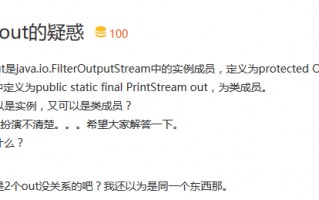 java输入语句怎么写（常用输入输出语句的操作代码）