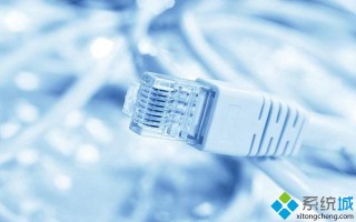 win10系统&ldquo;按流量计费&rdquo;功能的使用方法