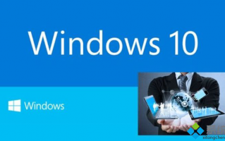 微软将为Win10系统提供Opt-in和Lock-down两种更新方式【图】