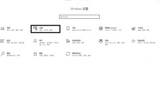 鼠标一直闪烁怎么处理（鼠标一直闪烁什么原因）