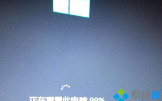 win10系统重置此电脑失败如何解决