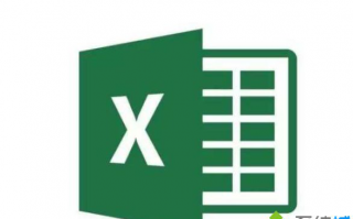 电脑如何优化Excel文件加快打开速度