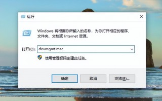 电脑无法识别usb设备怎么办win7（无法识别usb设备解决办法）