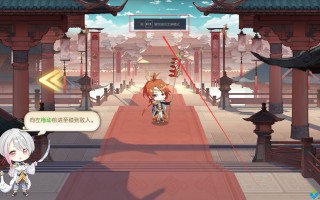 腾讯手游助手如何退出全屏模式
