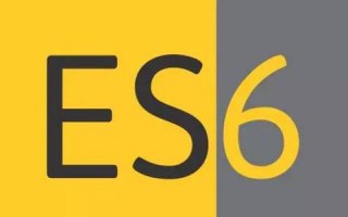 ES6箭头函数与普通函数的区别