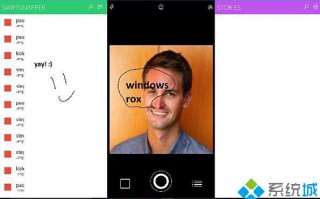Win10《SnapChat》开源版正慢慢完善：可登录Snapchat服务器