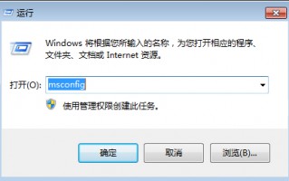 电脑启动项怎么设置启动项（教你详细设置启动项）