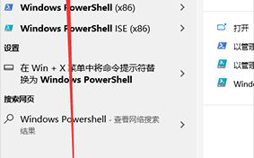 win10开启浏览器上网经常花屏的处理方法