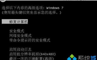 win10连接不了Wireless Zero Configuration服务的解决方法