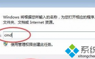 win7打开u盘出现ink病毒怎么删除