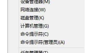 Win10系统如何使用联合储存空间功能防止数据丢失？