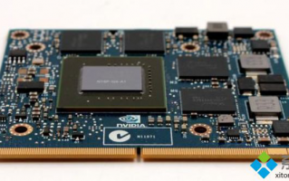 笔记本显卡能换吗？笔记本换显卡的方法