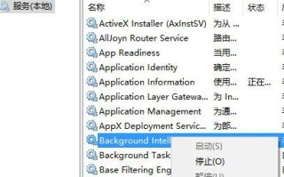 Win10系统升级10240一直提示&ldquo;正在等待下载&rdquo; 该如何解决？