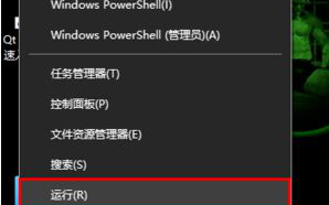 win10电脑右下角显示时分秒的方法_win10如何让右下角任务栏显示时分秒
