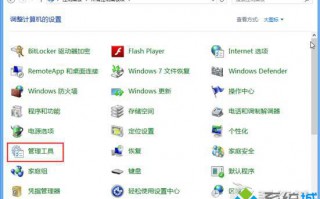 Windows8.1系统无法识别USB设备怎么办