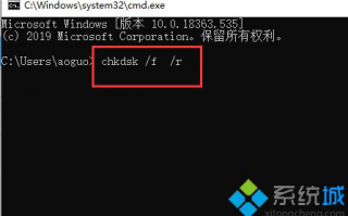 0x000000ed蓝屏如何解决_电脑蓝屏0x000000ed的解决步骤