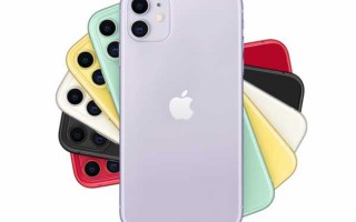 苹果手机玩游戏没声音是怎么回事（吃鸡开麦没有声音解决办法）