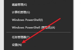 windows中的剪贴板是什么东西（查看剪贴板内容方法）