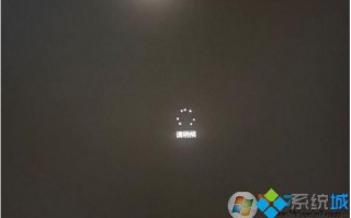 Win10开机一直请稍后很久才进系统的两种解决方法