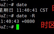 linux修改时间怎么设置（修改时间和修改时区的方法）