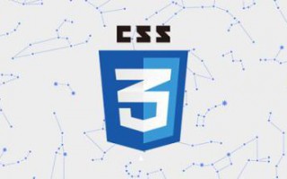 opacity属性和rgba区别(css3新增属性rgba是什么)