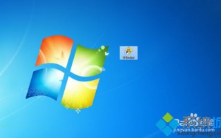windows7用IETester测试网站兼容性的方法