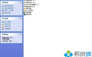 u盘有内存空间还提示已满怎么回事