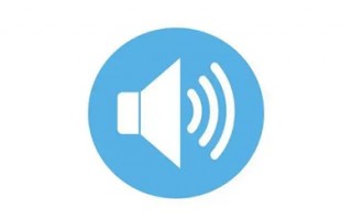 笔记本电脑没声音一键恢复 笔记本电脑开了音量却没声音