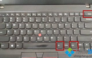 电脑开机黑屏只有鼠标win7系统怎么解决