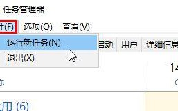以管理员身份运行怎么打开（管理员运行cmd的方法）