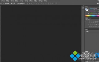 win7系统使用PS cs6修改AI文件的方法