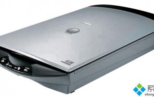 win7扫描仪在哪里？win7系统快速查找扫描仪驱动的方法