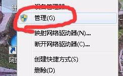 电脑共享不了打印机怎么办|打印机共享不了的解决方法