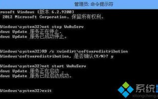 win8.1如何优化C盘空间