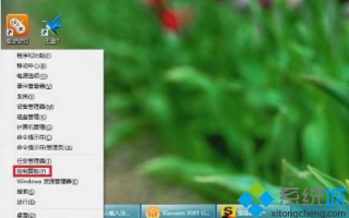 win8系统如何更改默认输入法