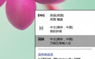 电脑玩英雄联盟在游戏中打字非常卡的解决方法