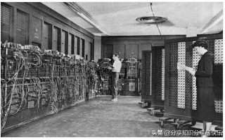 电脑的历史简介（计算机的历史及发展趋势）
