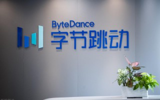 抖音哪年成立的（现在做抖音还来得及吗）